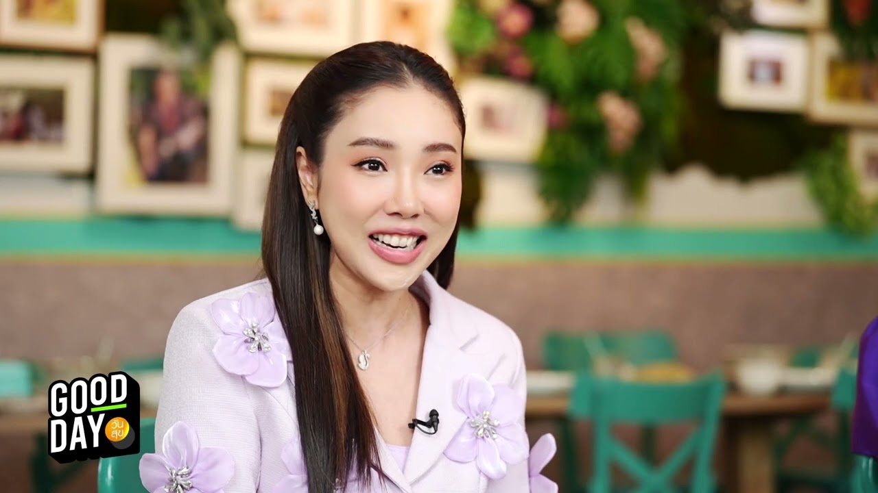 EP.1 สุขใกล้วังจิตรลดา | GoodDay วันสุข