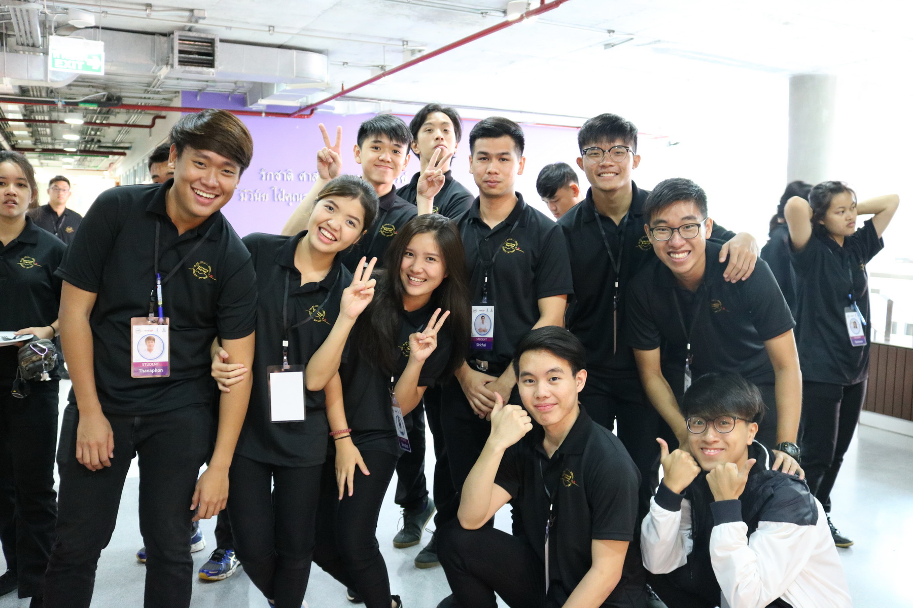Learning Express 2017 — 2 พฤษภาคม 2025 — สถาบันเทคโนโลยีจิตรลดา CDTI