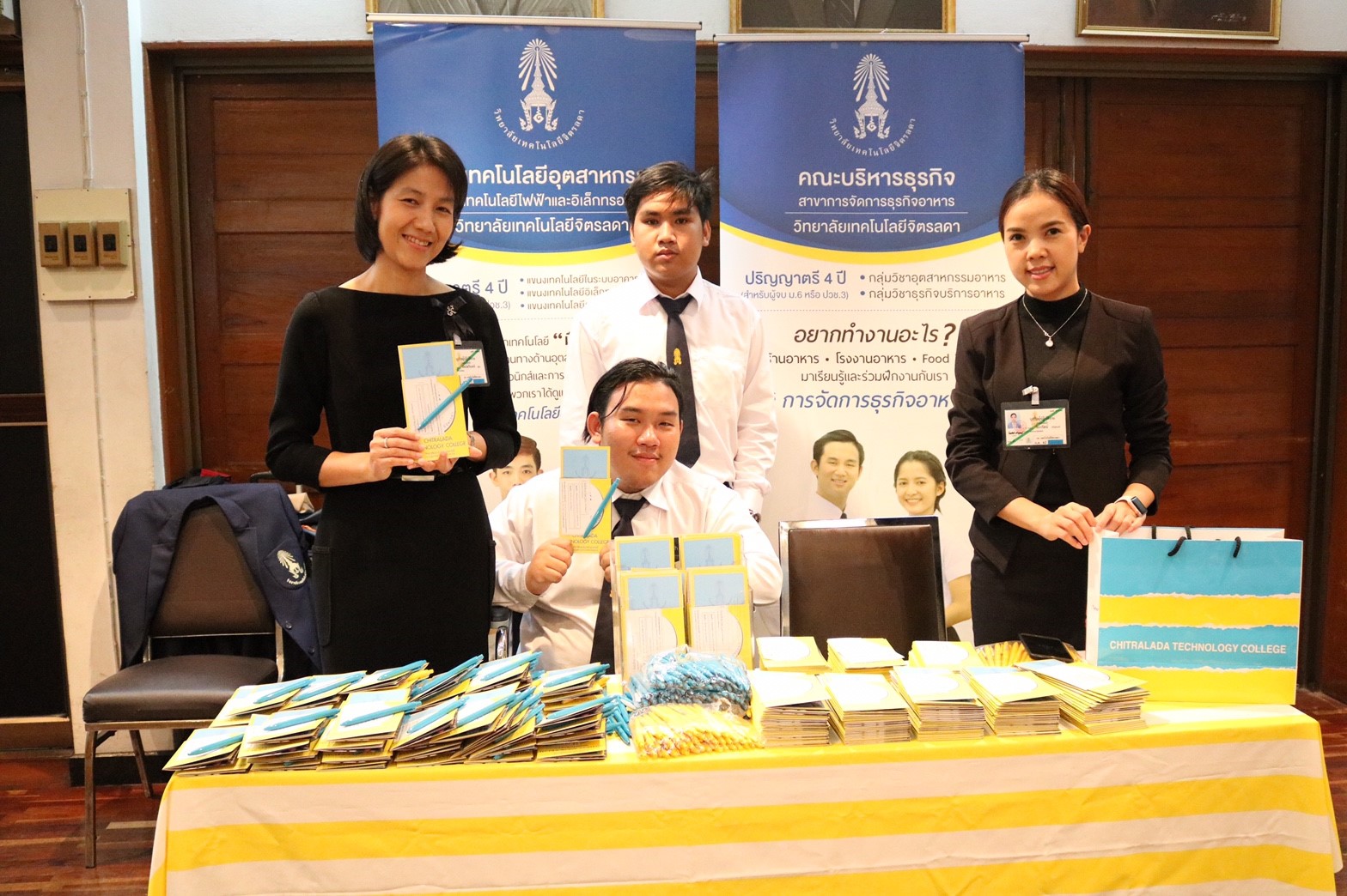 แนะนำ แนะแนว วิทยาลัยฯ — 2 พฤษภาคม 2025 — สถาบันเทคโนโลยีจิตรลดา CDTI