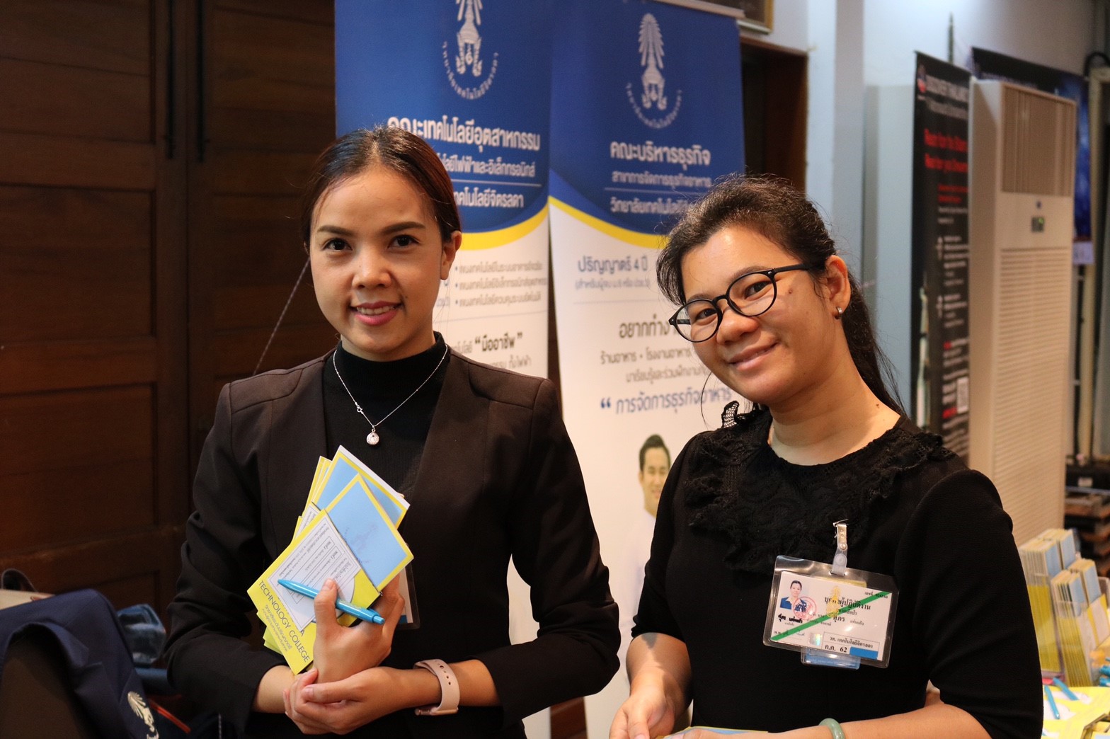 แนะนำ แนะแนว วิทยาลัยฯ — 2 พฤษภาคม 2025 — สถาบันเทคโนโลยีจิตรลดา CDTI