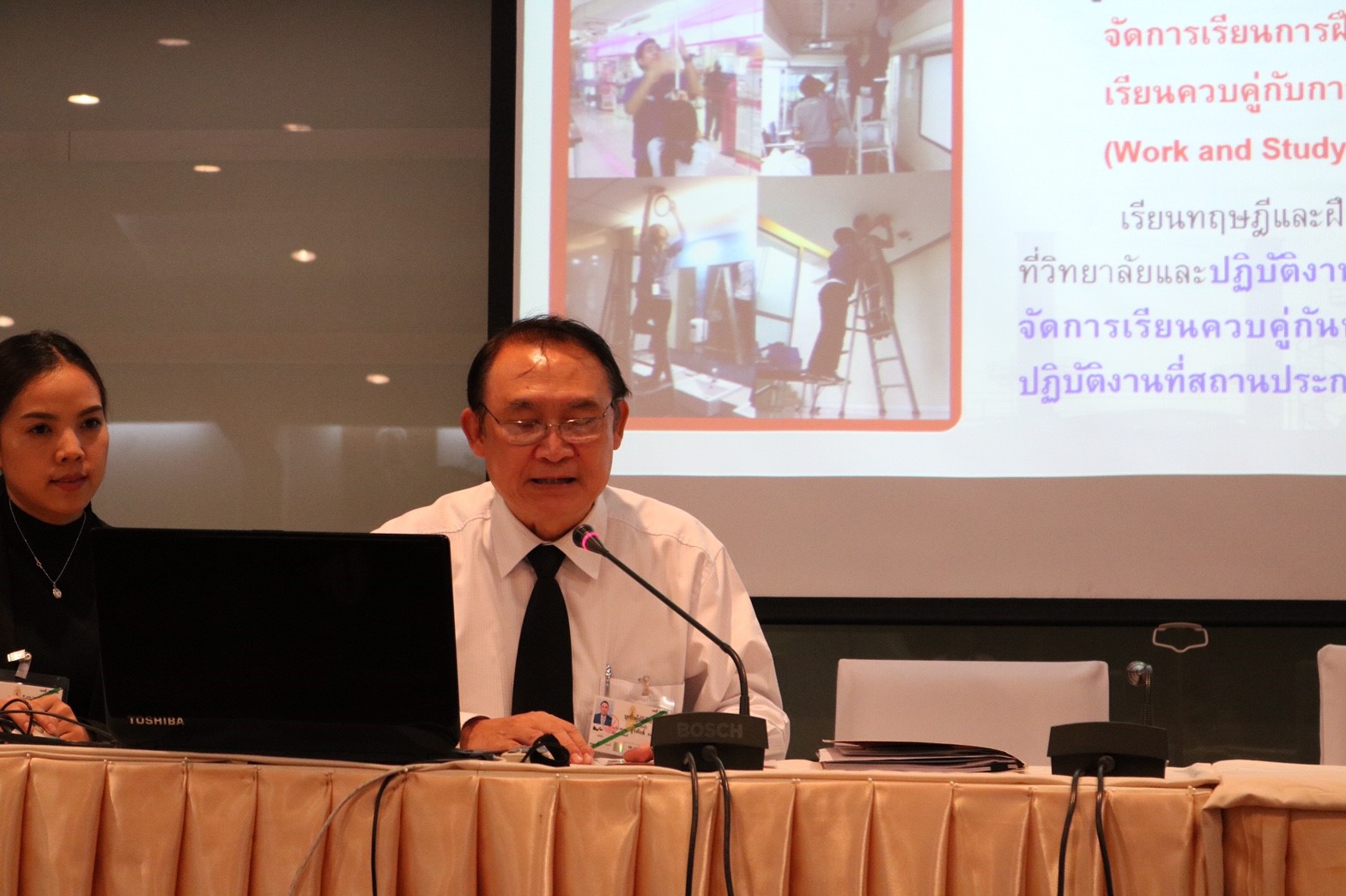 แนะนำ แนะแนว วิทยาลัยฯ — 2 พฤษภาคม 2025 — สถาบันเทคโนโลยีจิตรลดา CDTI