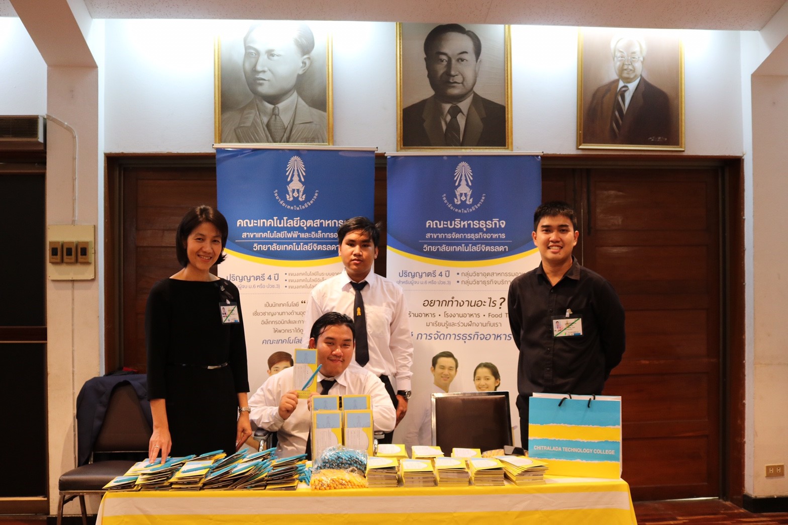 แนะนำ แนะแนว วิทยาลัยฯ — 2 พฤษภาคม 2025 — สถาบันเทคโนโลยีจิตรลดา CDTI
