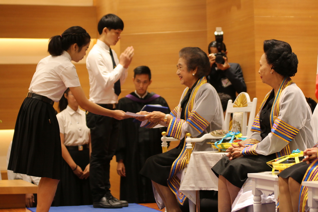 พิธีไหว้ครู ปีการศึกษา 2560 — 29 เมษายน 2025 — สถาบันเทคโนโลยีจิตรลดา CDTI