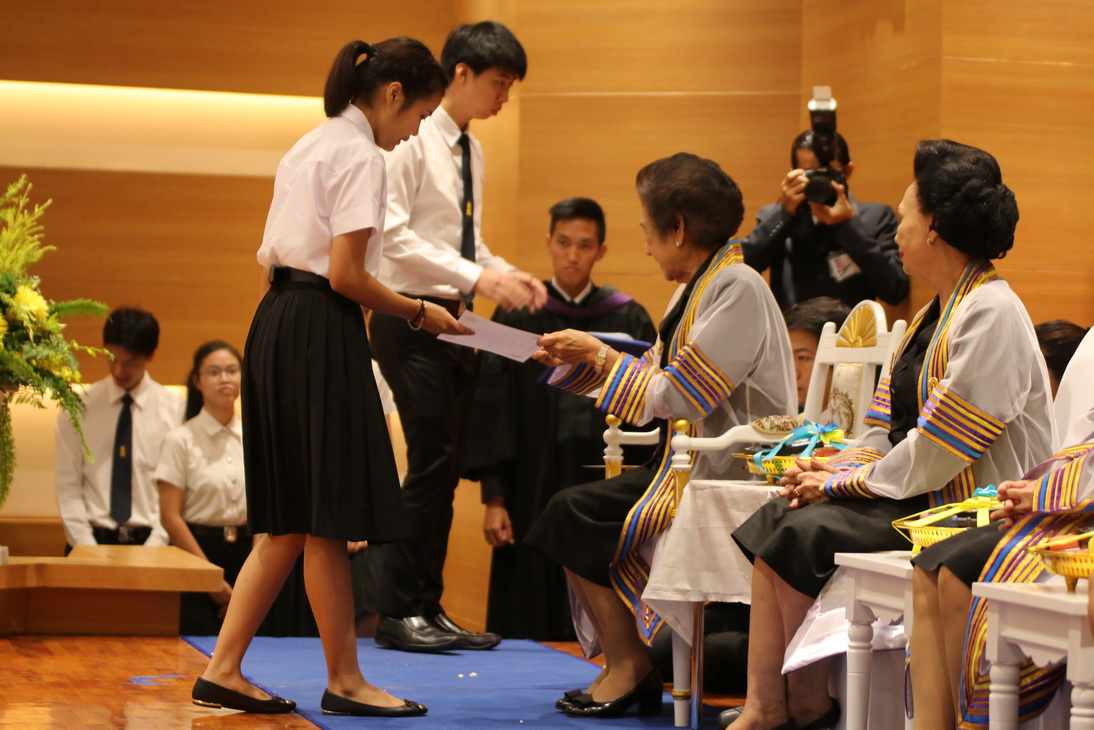 พิธีไหว้ครู ปีการศึกษา 2560 — 29 เมษายน 2025 — สถาบันเทคโนโลยีจิตรลดา CDTI