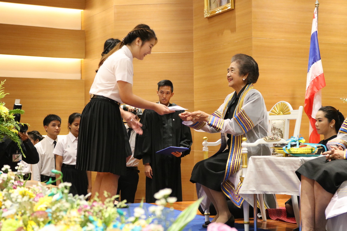 พิธีไหว้ครู ปีการศึกษา 2560 — 29 เมษายน 2025 — สถาบันเทคโนโลยีจิตรลดา CDTI