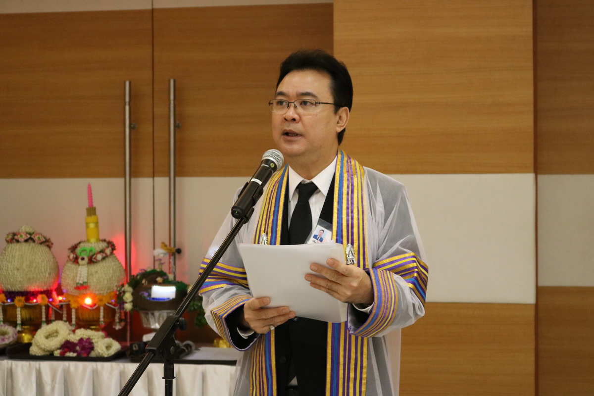 พิธีไหว้ครู ปีการศึกษา 2560 — 29 เมษายน 2025 — สถาบันเทคโนโลยีจิตรลดา CDTI