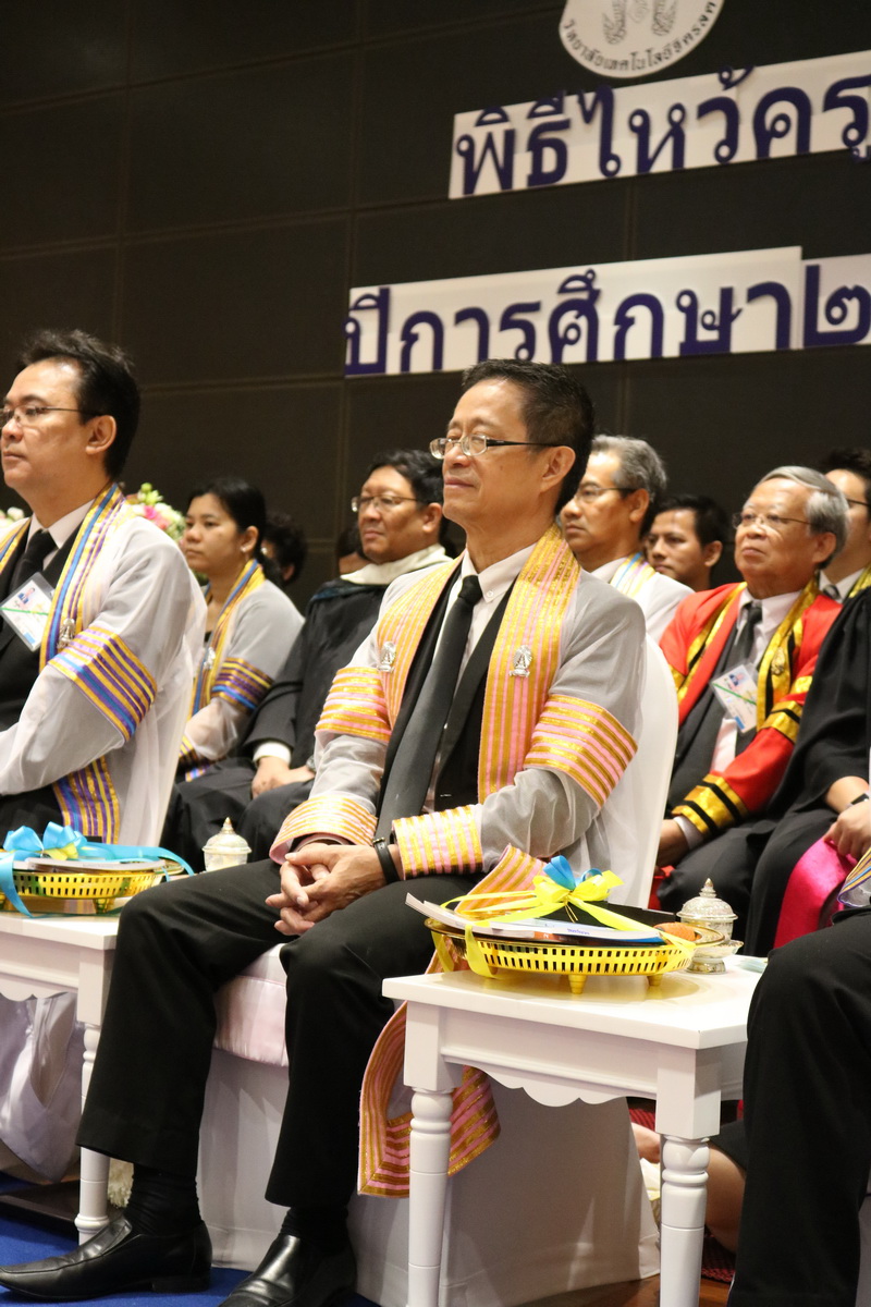 พิธีไหว้ครู ปีการศึกษา 2560 — 29 เมษายน 2025 — สถาบันเทคโนโลยีจิตรลดา CDTI