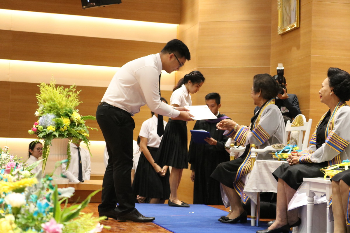 พิธีไหว้ครู ปีการศึกษา 2560 — 29 เมษายน 2025 — สถาบันเทคโนโลยีจิตรลดา CDTI