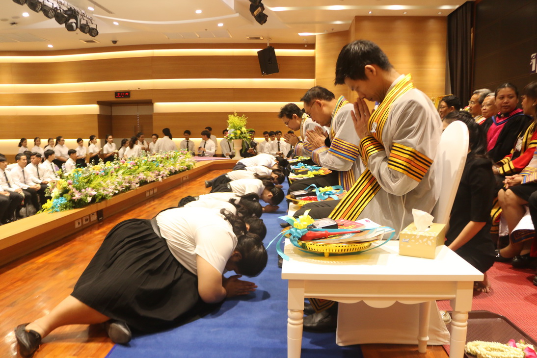 พิธีไหว้ครู ปีการศึกษา 2560 — 29 เมษายน 2025 — สถาบันเทคโนโลยีจิตรลดา CDTI