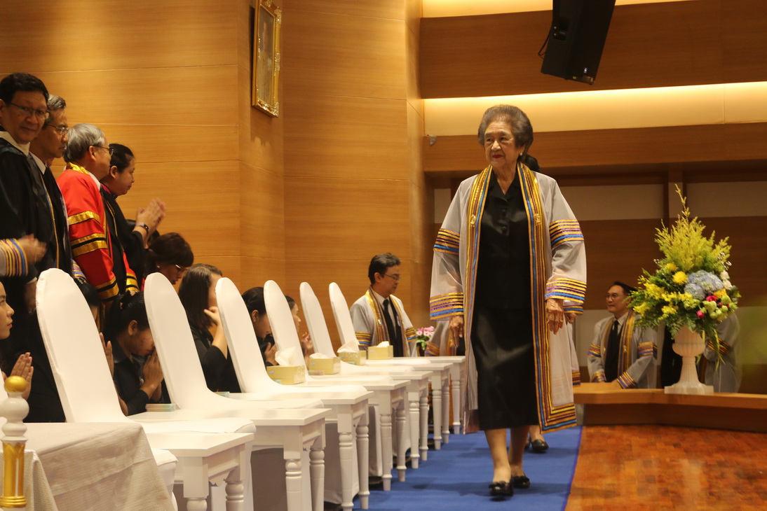 พิธีไหว้ครู ปีการศึกษา 2560 — 29 เมษายน 2025 — สถาบันเทคโนโลยีจิตรลดา CDTI
