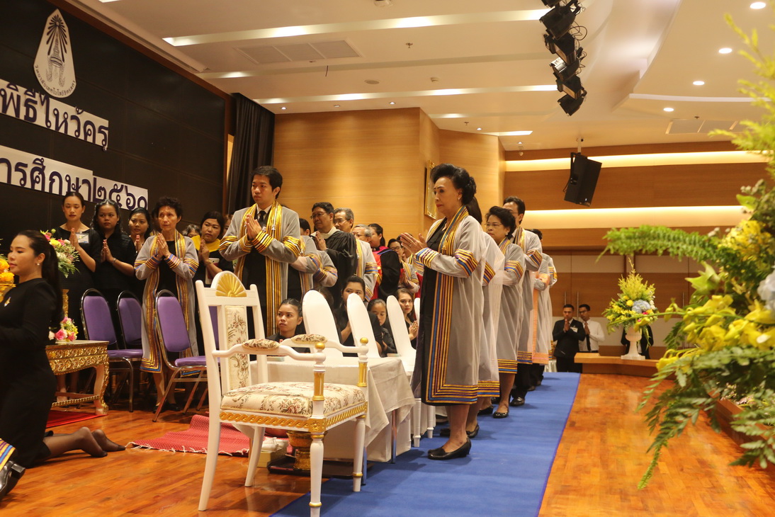 พิธีไหว้ครู ปีการศึกษา 2560 — 29 เมษายน 2025 — สถาบันเทคโนโลยีจิตรลดา CDTI
