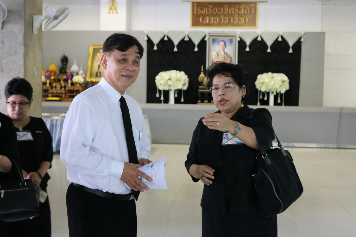 หารือความมือทางวิชาการ — 2 พฤษภาคม 2025 — สถาบันเทคโนโลยีจิตรลดา CDTI