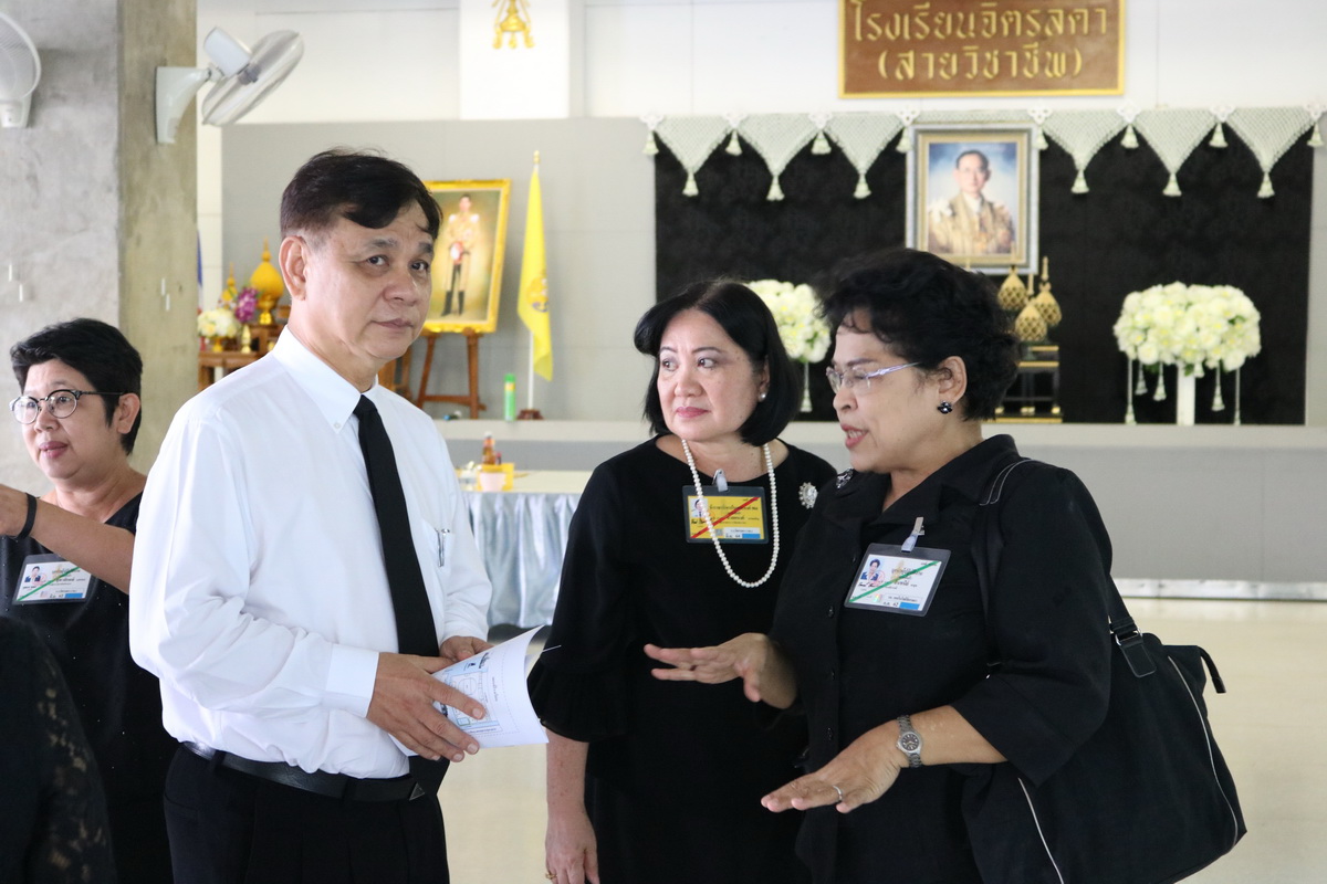 หารือความมือทางวิชาการ — 2 พฤษภาคม 2025 — สถาบันเทคโนโลยีจิตรลดา CDTI