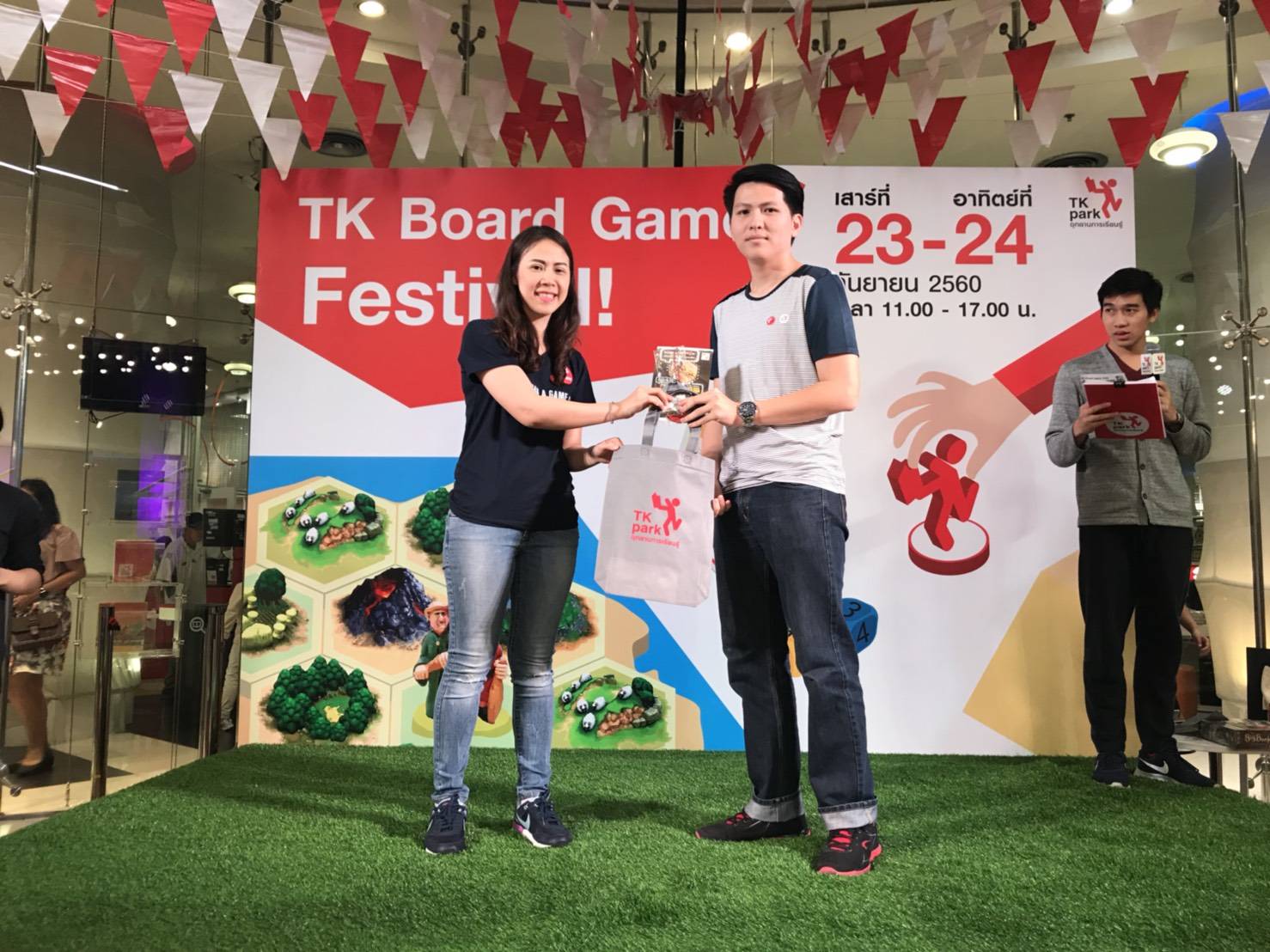 ขอแสดงความยินดีในโอกาสขึ้นรับรางวัล งาน TK Board Game — 2 พฤษภาคม 2025 — สถาบันเทคโนโลยีจิตรลดา CDTI