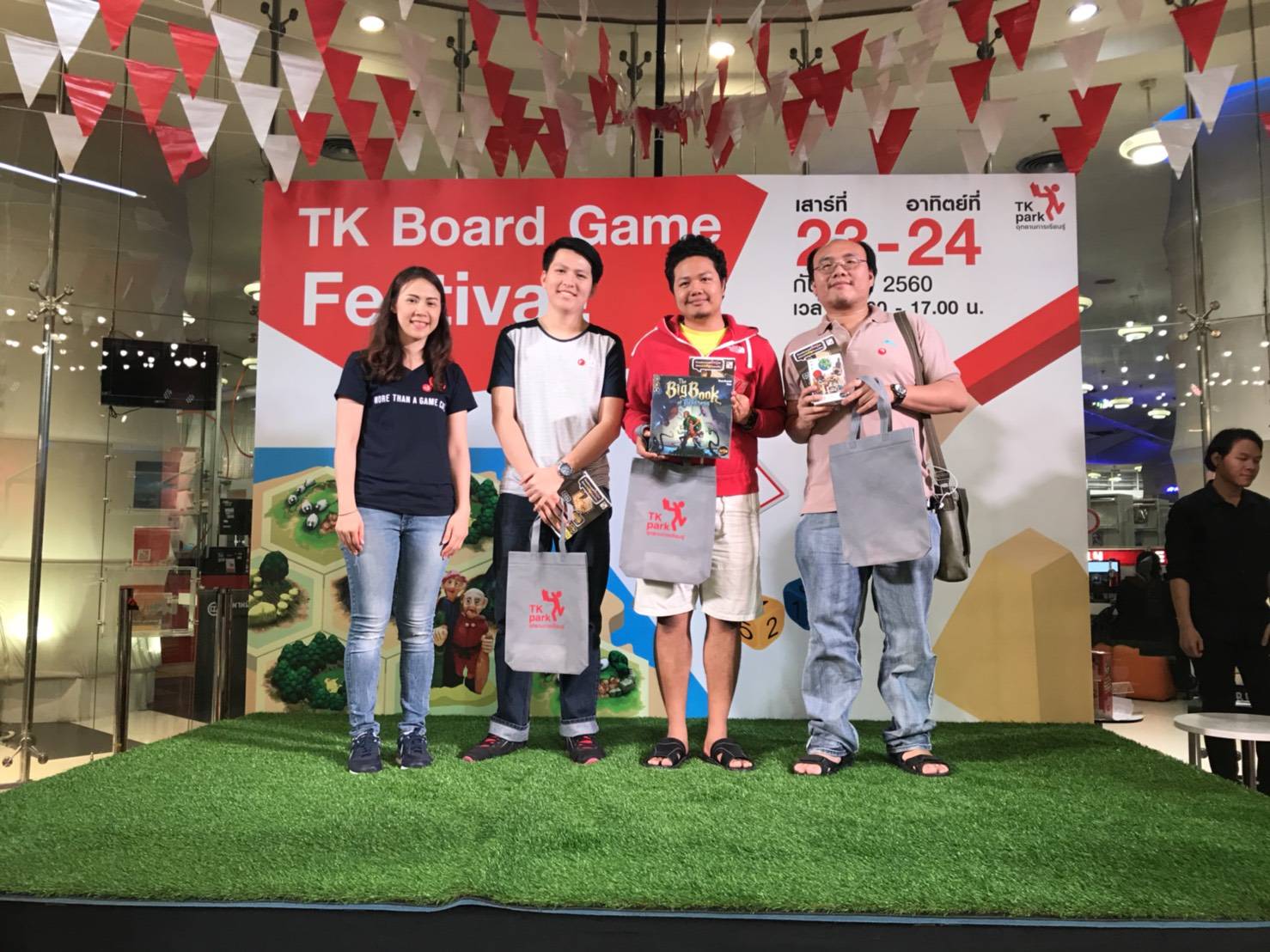 ขอแสดงความยินดีในโอกาสขึ้นรับรางวัล งาน TK Board Game — 2 พฤษภาคม 2025 — สถาบันเทคโนโลยีจิตรลดา CDTI