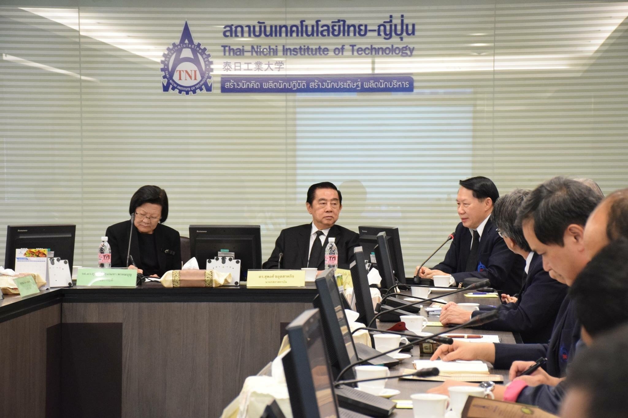 สถาบันเทคโนโลยีไทย-ญี่ปุ่น — 1 พฤษภาคม 2025 — สถาบันเทคโนโลยีจิตรลดา CDTI