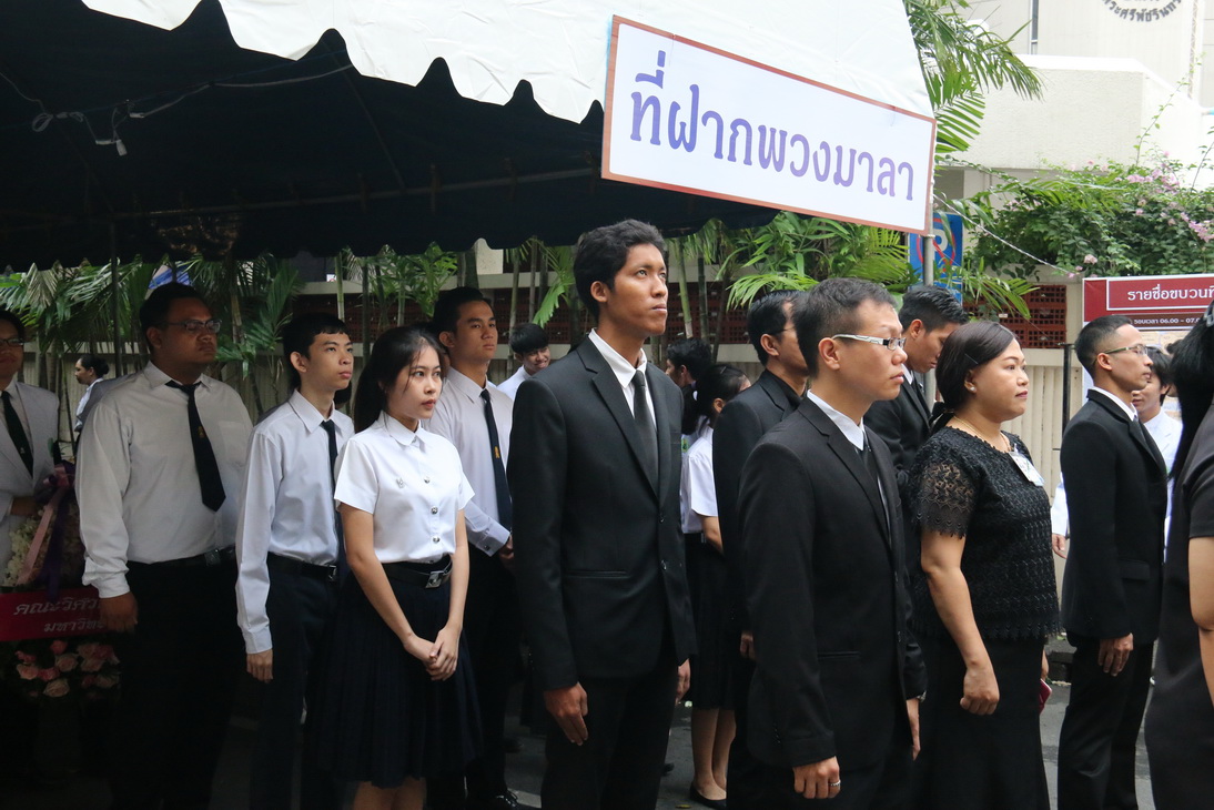 วางพวงมาลาวันมหิดล — 2 พฤษภาคม 2025 — สถาบันเทคโนโลยีจิตรลดา CDTI