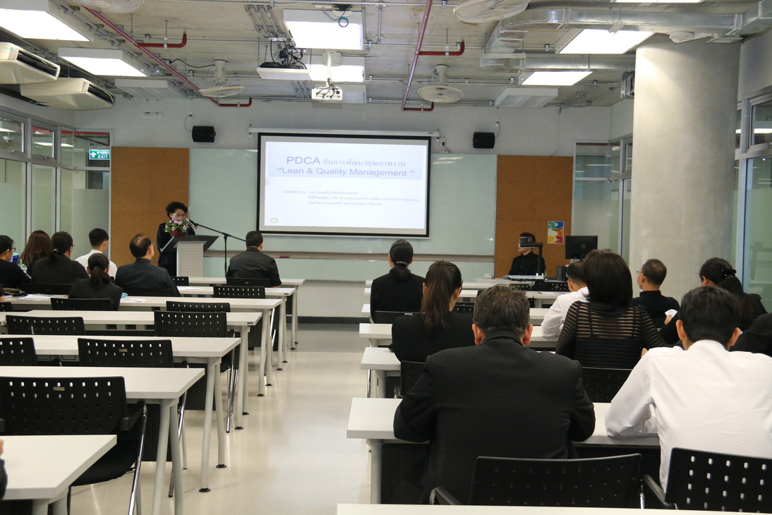 อบรม PDCA — 9 พฤษภาคม 2025 — สถาบันเทคโนโลยีจิตรลดา CDTI