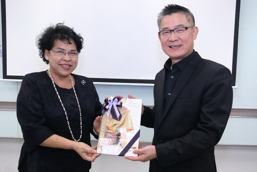 อบรม PDCA — 9 พฤษภาคม 2025 — สถาบันเทคโนโลยีจิตรลดา CDTI
