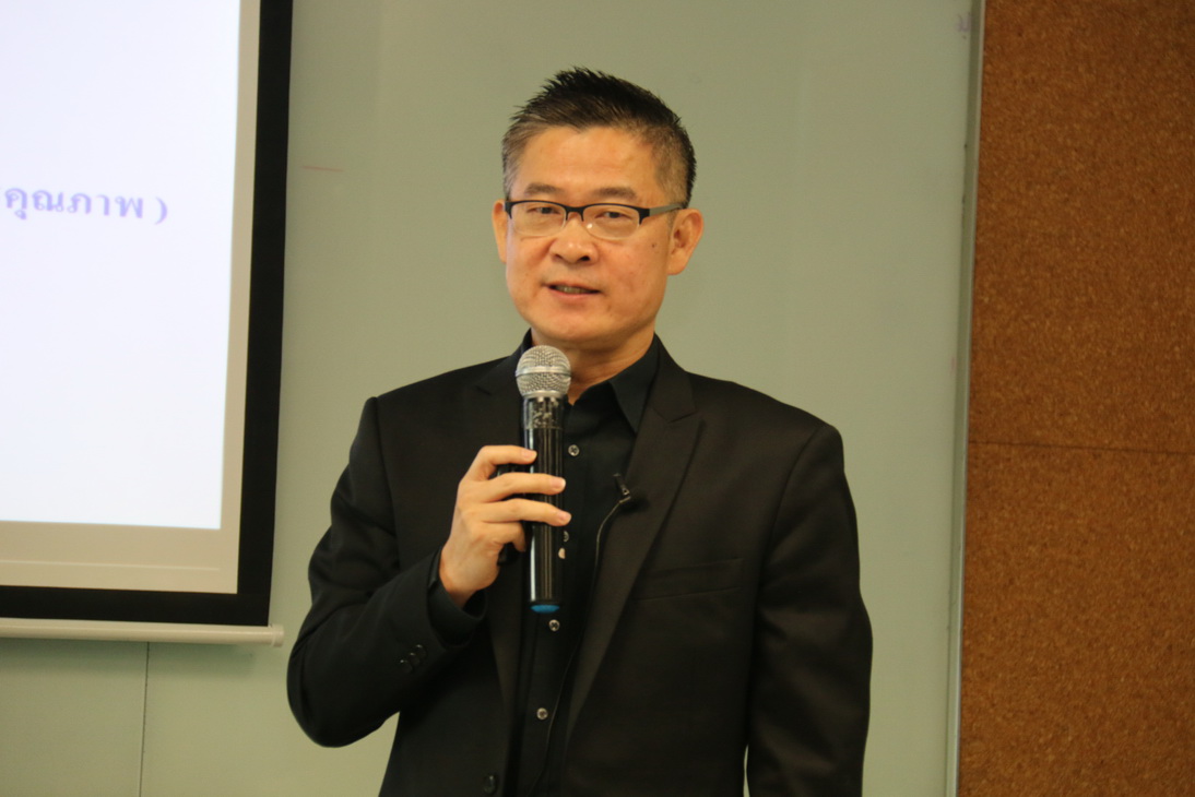 อบรม PDCA — 9 พฤษภาคม 2025 — สถาบันเทคโนโลยีจิตรลดา CDTI