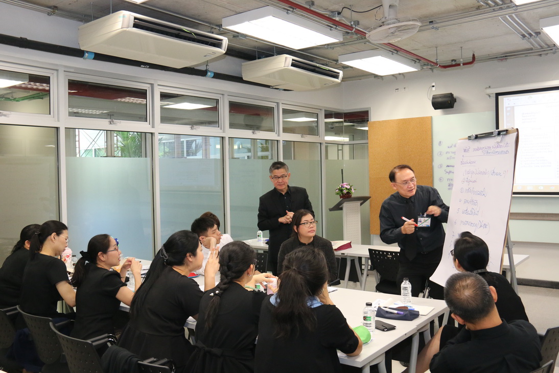 อบรม PDCA — 9 พฤษภาคม 2025 — สถาบันเทคโนโลยีจิตรลดา CDTI