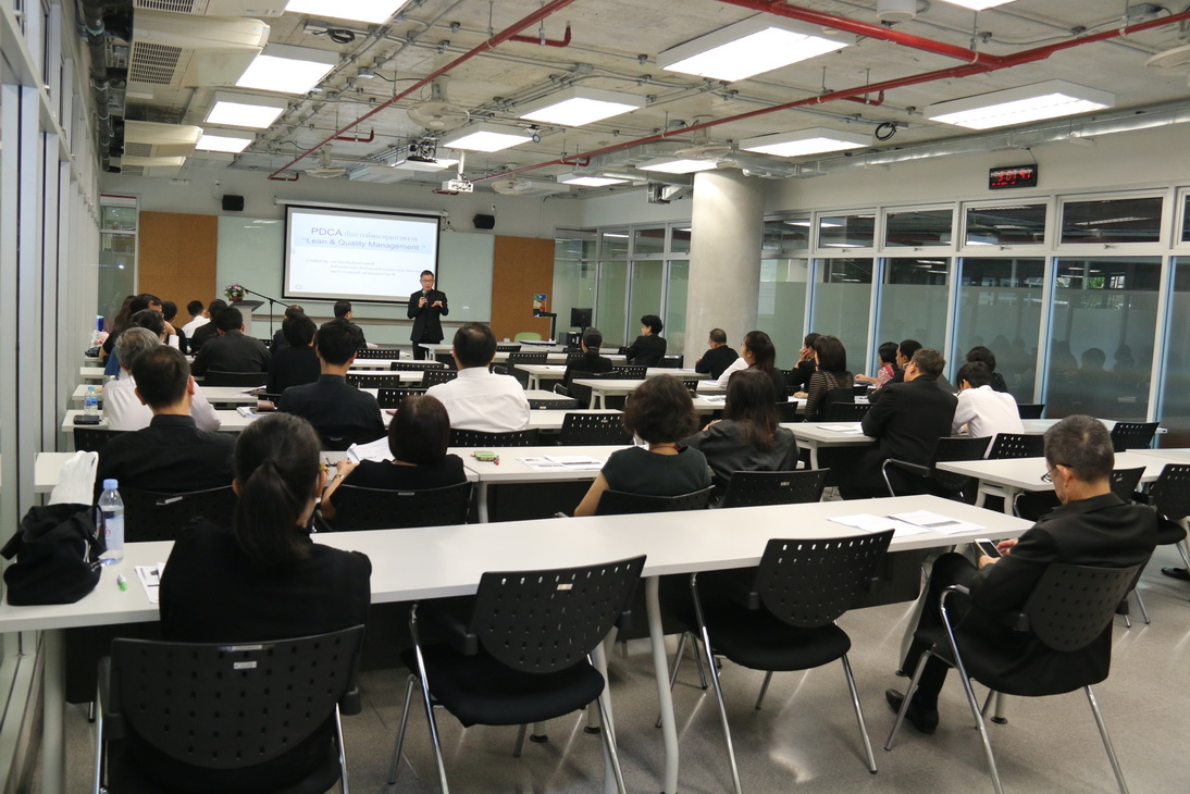 อบรม PDCA — 9 พฤษภาคม 2025 — สถาบันเทคโนโลยีจิตรลดา CDTI