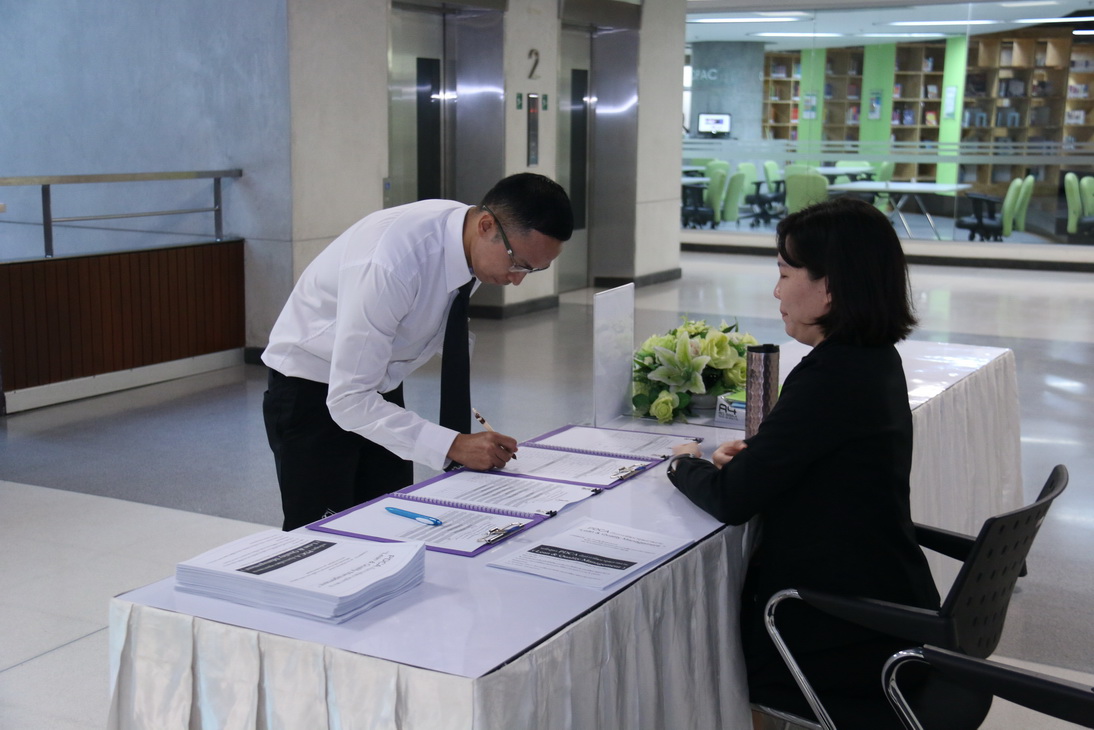 อบรม PDCA — 9 พฤษภาคม 2025 — สถาบันเทคโนโลยีจิตรลดา CDTI