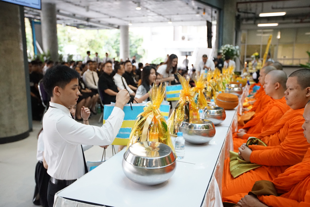 ทำบุญตักบาตรถวายเป็นพระราชกุศล — 10 พฤษภาคม 2025 — สถาบันเทคโนโลยีจิตรลดา CDTI