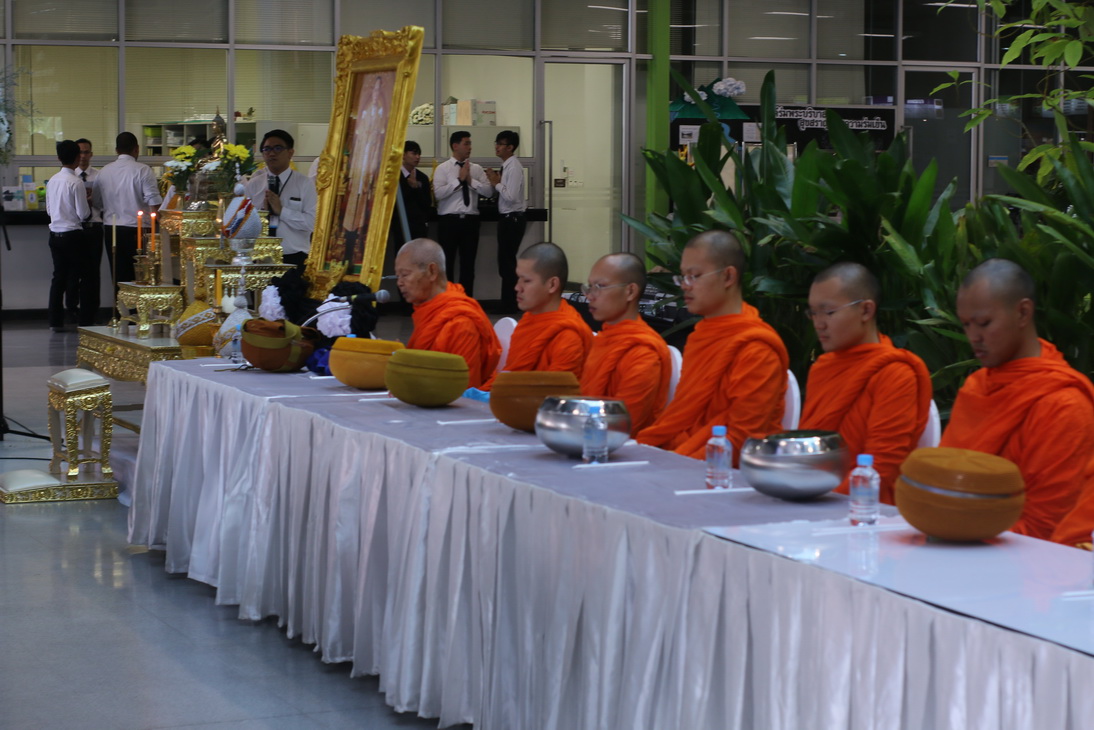 ทำบุญตักบาตรถวายเป็นพระราชกุศล — 10 พฤษภาคม 2025 — สถาบันเทคโนโลยีจิตรลดา CDTI