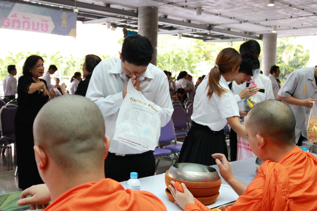 ทำบุญตักบาตรถวายเป็นพระราชกุศล — 10 พฤษภาคม 2025 — สถาบันเทคโนโลยีจิตรลดา CDTI