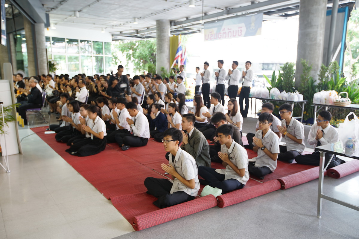 ทำบุญตักบาตรถวายเป็นพระราชกุศล — 10 พฤษภาคม 2025 — สถาบันเทคโนโลยีจิตรลดา CDTI