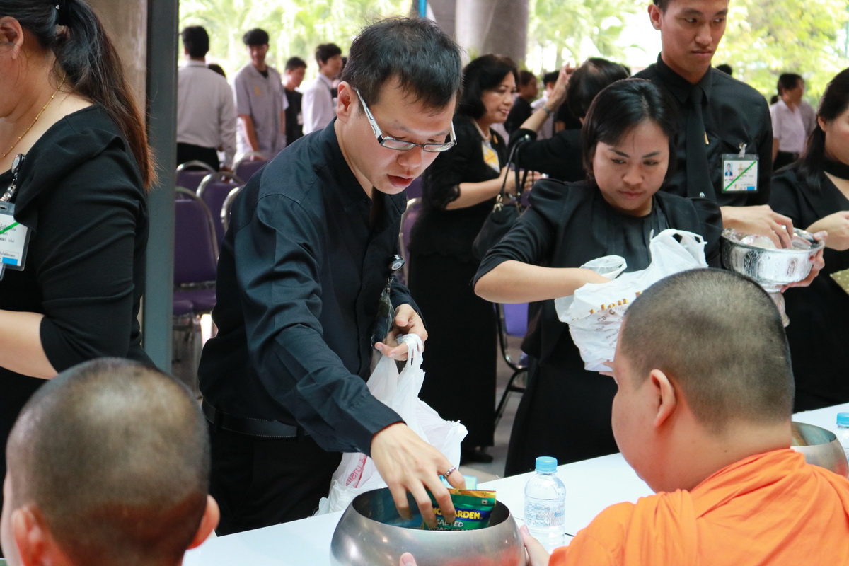 ทำบุญตักบาตรถวายเป็นพระราชกุศล — 10 พฤษภาคม 2025 — สถาบันเทคโนโลยีจิตรลดา CDTI