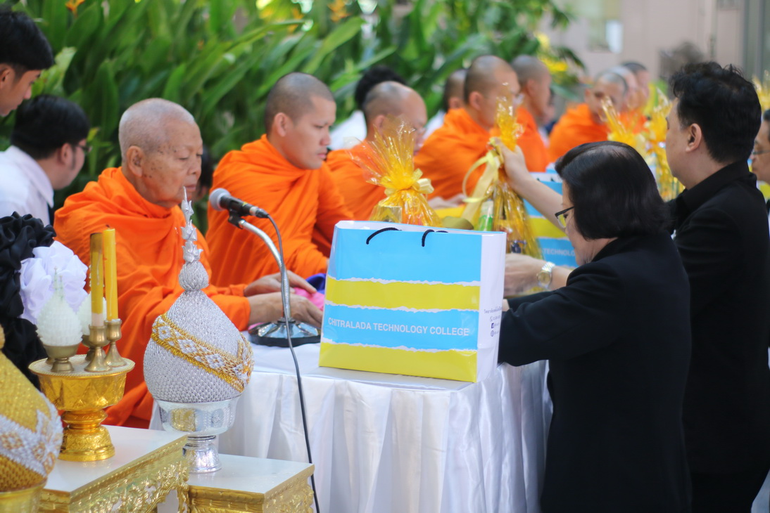 ทำบุญตักบาตรถวายเป็นพระราชกุศล — 10 พฤษภาคม 2025 — สถาบันเทคโนโลยีจิตรลดา CDTI