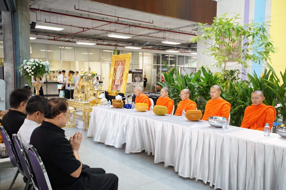 ทำบุญตักบาตรถวายเป็นพระราชกุศล — 10 พฤษภาคม 2025 — สถาบันเทคโนโลยีจิตรลดา CDTI