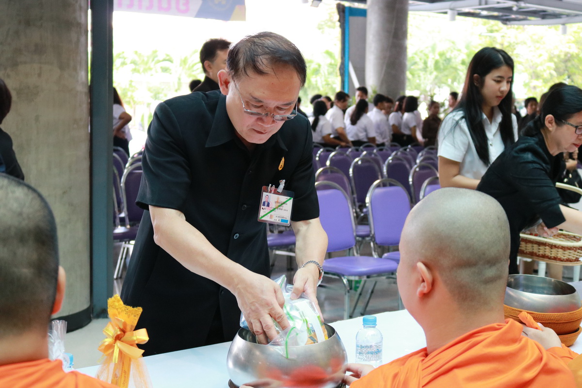 ทำบุญตักบาตรถวายเป็นพระราชกุศล — 10 พฤษภาคม 2025 — สถาบันเทคโนโลยีจิตรลดา CDTI