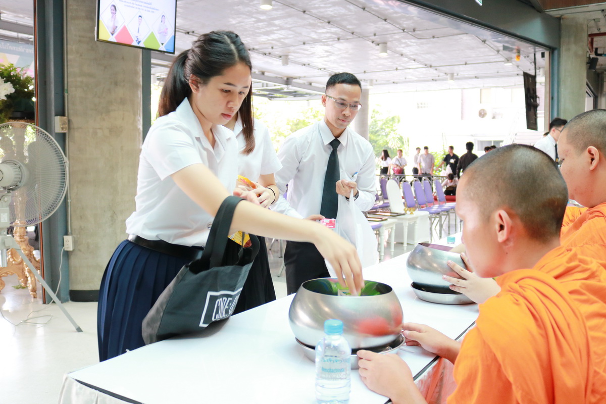 ทำบุญตักบาตรถวายเป็นพระราชกุศล — 10 พฤษภาคม 2025 — สถาบันเทคโนโลยีจิตรลดา CDTI