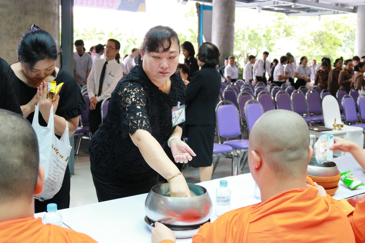 ทำบุญตักบาตรถวายเป็นพระราชกุศล — 10 พฤษภาคม 2025 — สถาบันเทคโนโลยีจิตรลดา CDTI