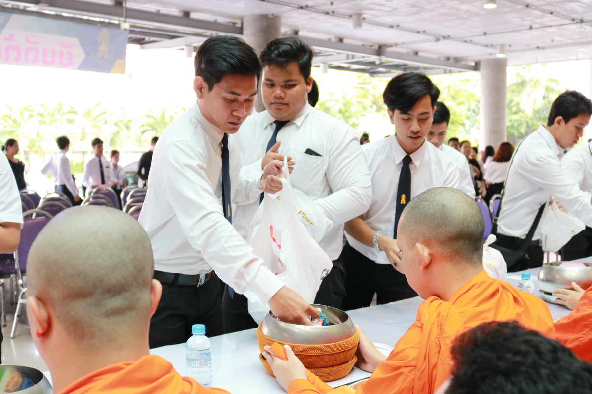 ทำบุญตักบาตรถวายเป็นพระราชกุศล — 10 พฤษภาคม 2025 — สถาบันเทคโนโลยีจิตรลดา CDTI
