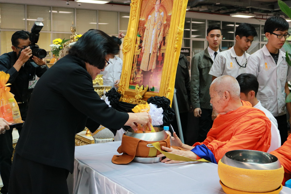 ทำบุญตักบาตรถวายเป็นพระราชกุศล — 10 พฤษภาคม 2025 — สถาบันเทคโนโลยีจิตรลดา CDTI