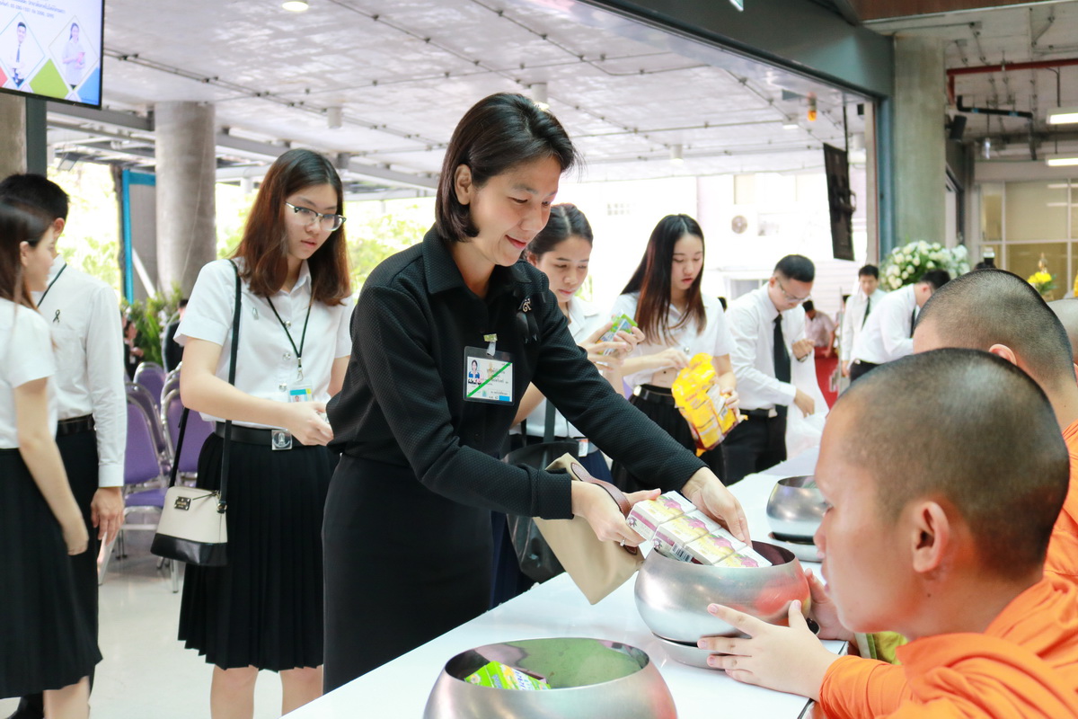 ทำบุญตักบาตรถวายเป็นพระราชกุศล — 10 พฤษภาคม 2025 — สถาบันเทคโนโลยีจิตรลดา CDTI