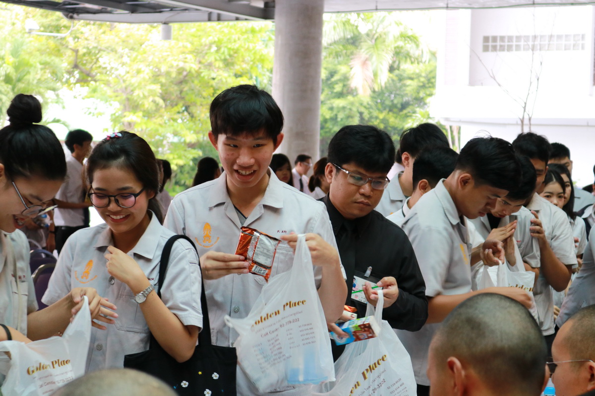 ทำบุญตักบาตรถวายเป็นพระราชกุศล — 10 พฤษภาคม 2025 — สถาบันเทคโนโลยีจิตรลดา CDTI