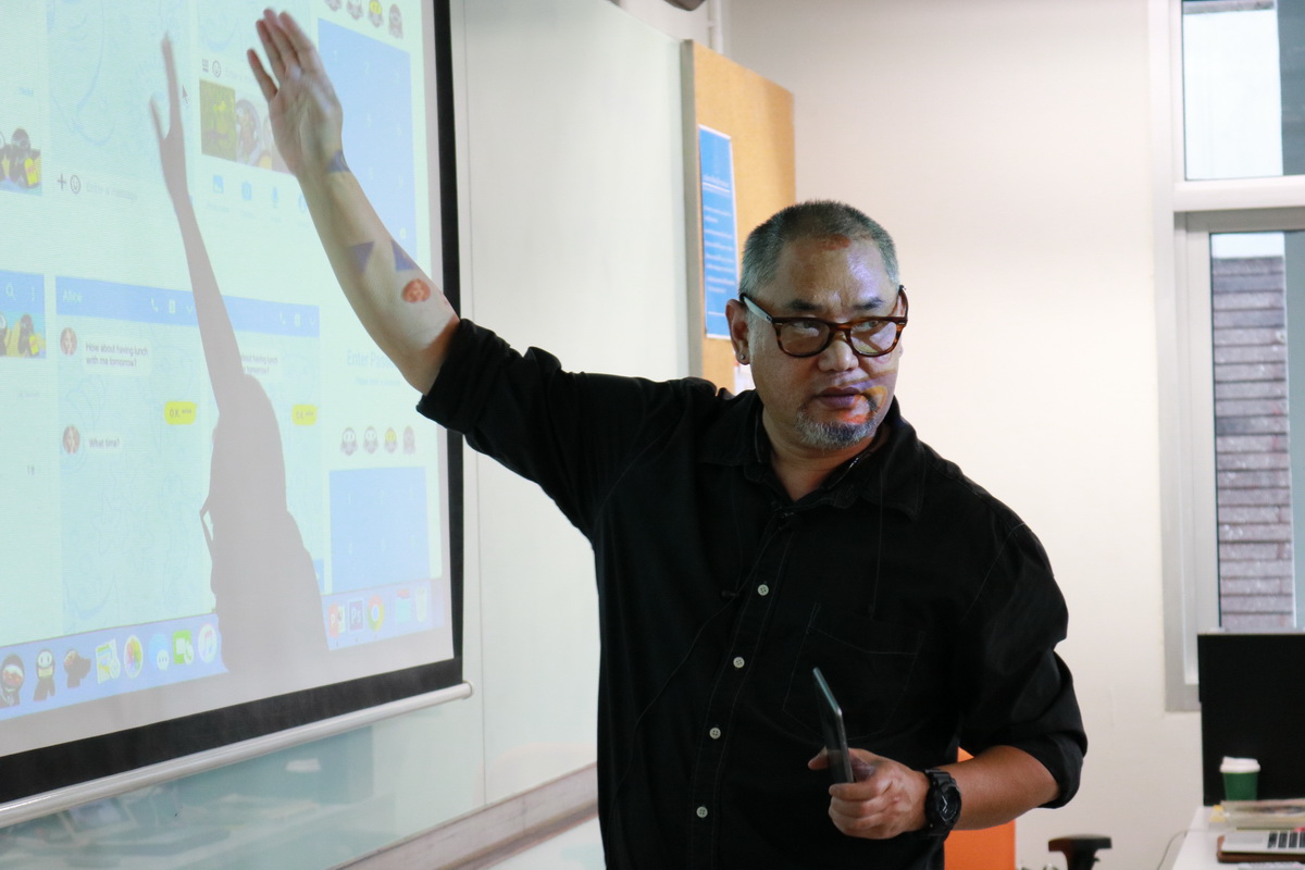 สติ๊กเกอร์ไลน์สร้างรายได้ — 3 พฤษภาคม 2025 — สถาบันเทคโนโลยีจิตรลดา CDTI