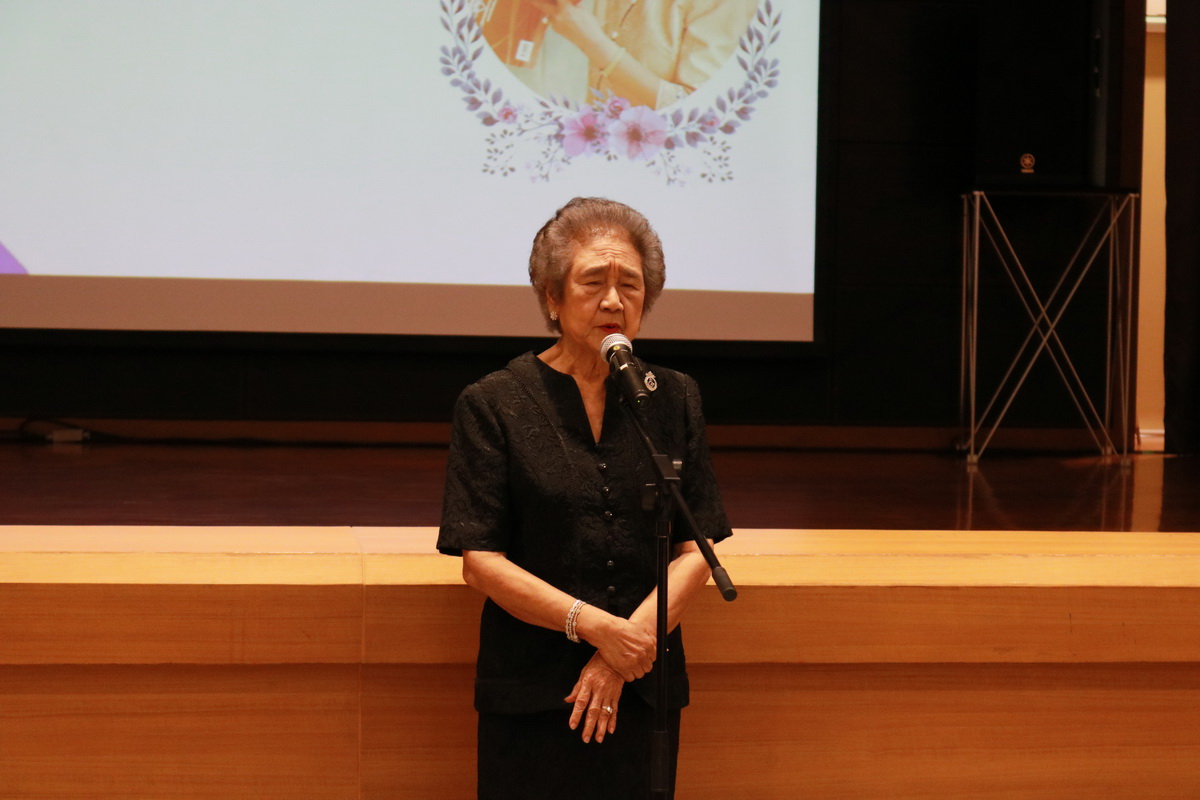 อวยพรวันคล้ายวันเกิด ท่านผู้หญิงอังกาบ บุณยัษฐิติ — 2 พฤษภาคม 2025 — สถาบันเทคโนโลยีจิตรลดา CDTI