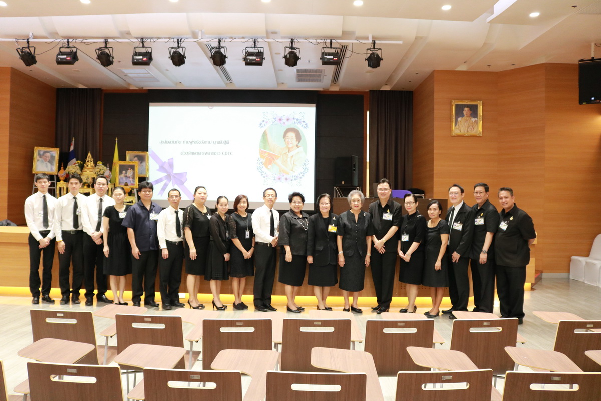 อวยพรวันคล้ายวันเกิด ท่านผู้หญิงอังกาบ บุณยัษฐิติ — 2 พฤษภาคม 2025 — สถาบันเทคโนโลยีจิตรลดา CDTI