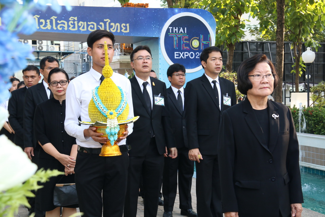 วางพานพุ่มพระบิดาแห่งเทคโนโลยีไทย — 2 พฤษภาคม 2025 — สถาบันเทคโนโลยีจิตรลดา CDTI