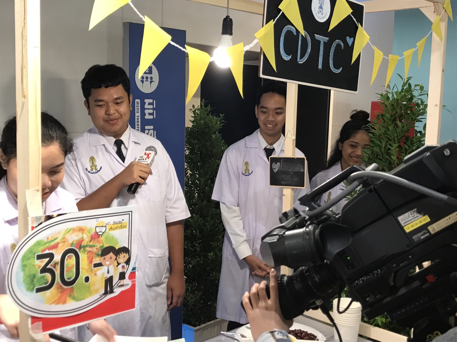 เส้นเล่าเรื่อง — 2 พฤษภาคม 2025 — สถาบันเทคโนโลยีจิตรลดา CDTI