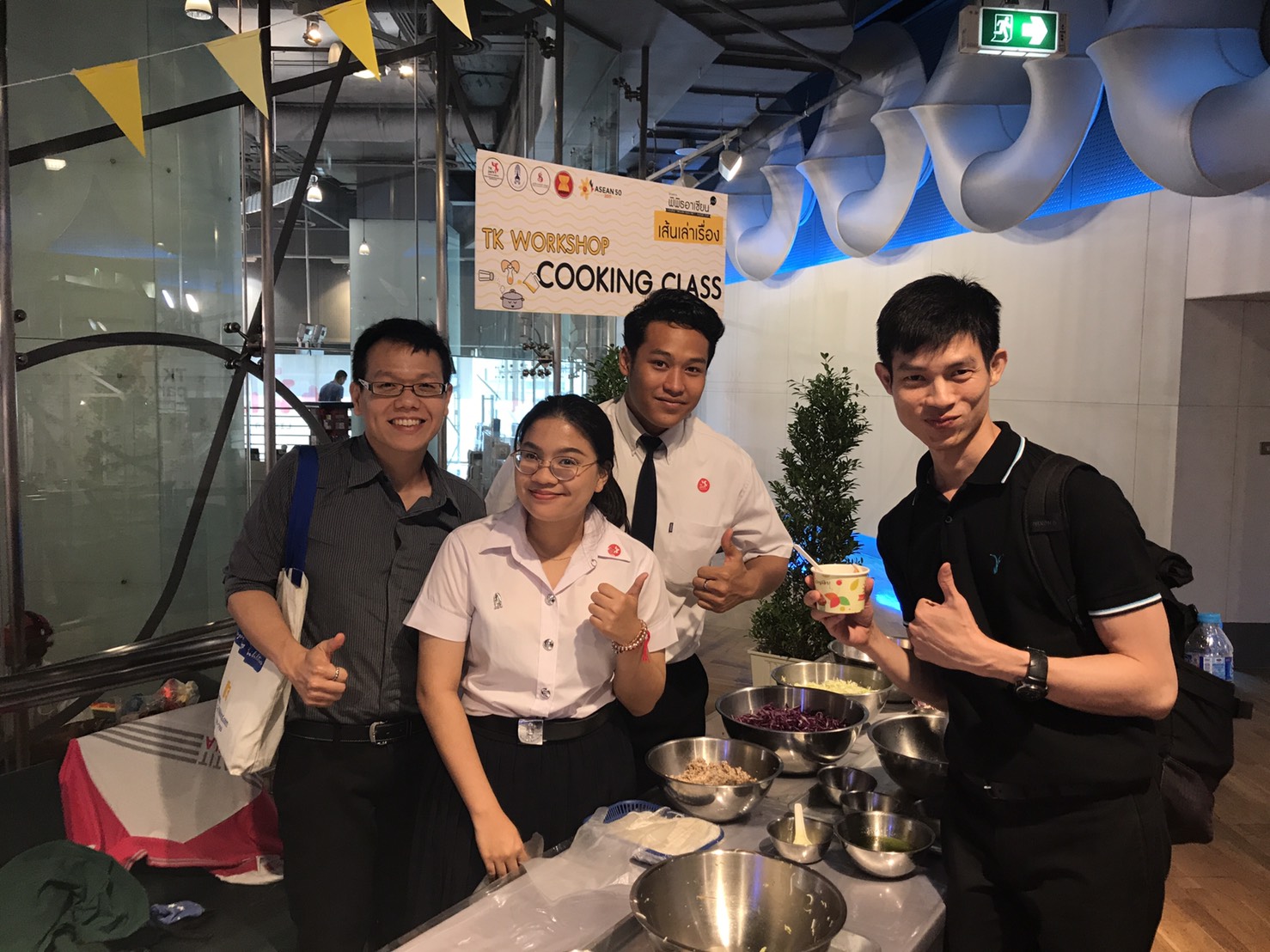 เส้นเล่าเรื่อง — 2 พฤษภาคม 2025 — สถาบันเทคโนโลยีจิตรลดา CDTI