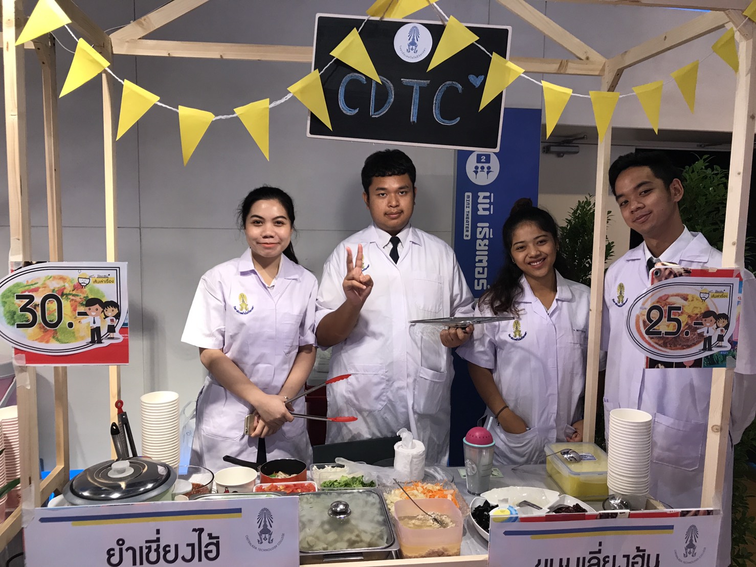 เส้นเล่าเรื่อง — 2 พฤษภาคม 2025 — สถาบันเทคโนโลยีจิตรลดา CDTI