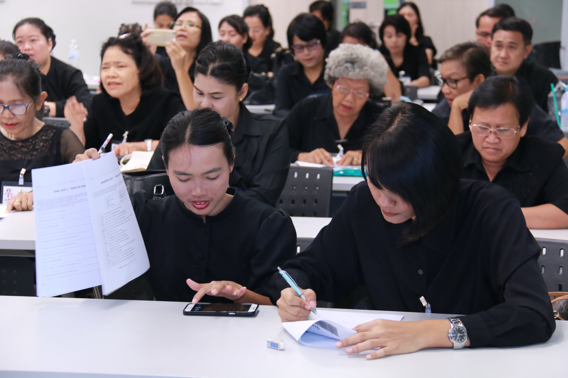 โครงการพัฒนาคุณภาพการศึกษาและการพัฒนาท้องถิ่นโดยมีสถาบันอุดมศึกษา — 1 พฤษภาคม 2025 — สถาบันเทคโนโลยีจิตรลดา CDTI