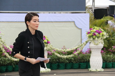 จิตรลดาสวามิภักดิ์ — 1 พฤษภาคม 2025 — สถาบันเทคโนโลยีจิตรลดา CDTI